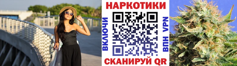 Сколько стоит Урень MEGA маркетплейс Гашиш Амфетамин COCAIN А ПВП