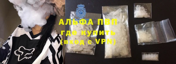 гашиш Снежинск