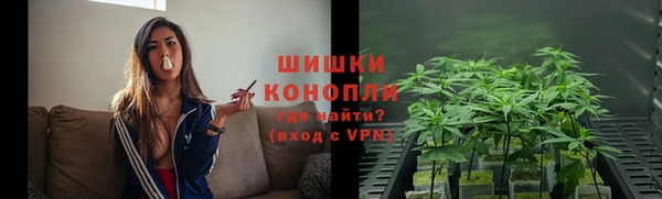 мяу мяу кристалл Абаза