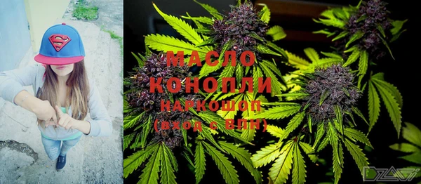 прущие грибы Абинск