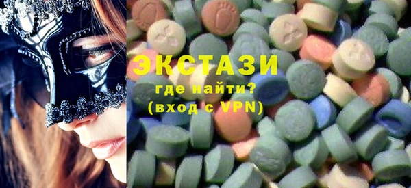 крисы Снежногорск