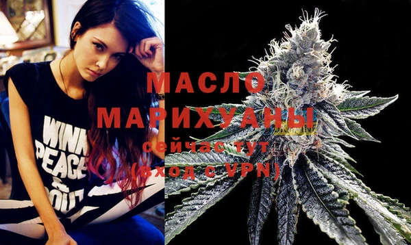 прущие грибы Абинск