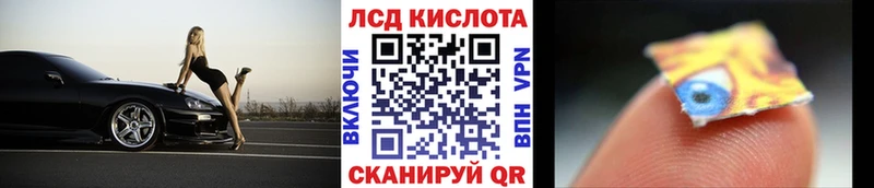 где можно купить   Урень  маркетплейс клад  Марки NBOMe 1500мкг 